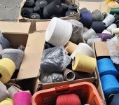 宝安毛织毛料回收商家,纺织制衣线回收