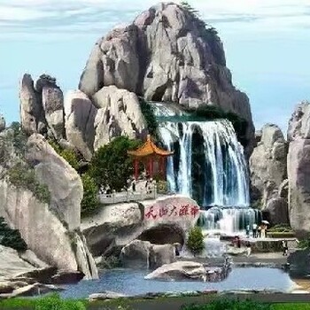 河曲縣塑石水泥假山迪士尼技術(shù)