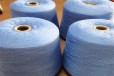 潮州棉纱棉线回收价格
