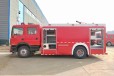 福田12吨泡沫消防车