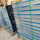 內蒙古2488HV5服務器回收咨詢圖