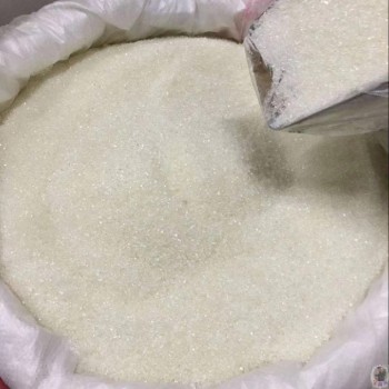 福建专业收购巴西白糖交易流程
