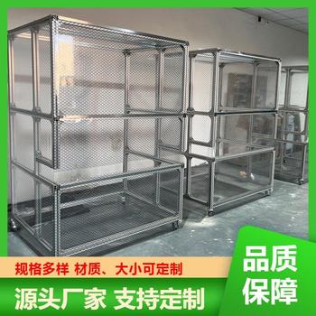 工業(yè)層流罩潔凈棚防塵棚
