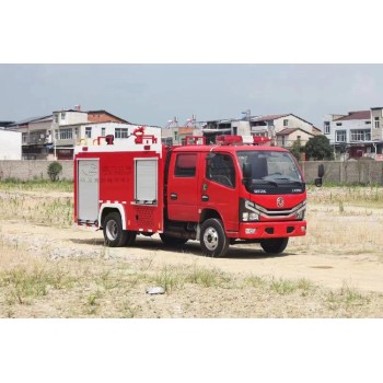 福田抢险救援消防车销售商电话