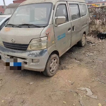 西安未央車輛報廢標(biāo)準(zhǔn)一覽表,辦理正規(guī)汽車報廢手續(xù)