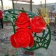 縣不銹鋼玫瑰花雕塑圖