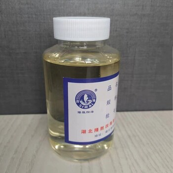 耐高溫有機硅樹脂涂料環(huán)氧樹脂有機硅耐高溫云母板有機硅樹脂