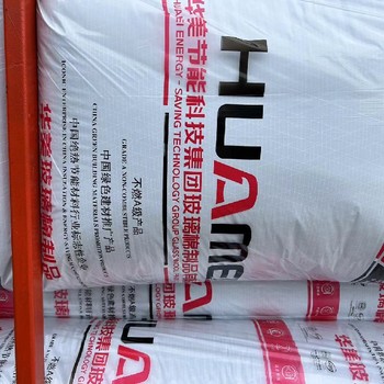 寧河神州節(jié)能科技集團金猴玻璃棉廠家-耐火1小時保溫材料