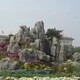 假山制作塑石水泥假山圖