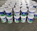 上海氰凝防水防腐涂料生产厂家上海静安耐用氰凝防水防腐涂料