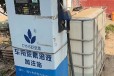 湛江出售车用尿素加注机联系方式