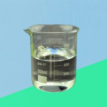 自干型高光有机硅树脂9611高温自干型硅树脂高温隔热涂料