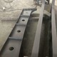 東升車棚大梁加工圖