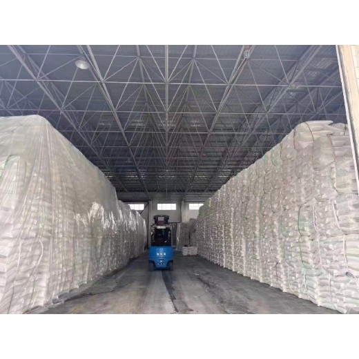黑龙江收购巴西白糖公司