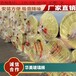山東威海華美超細玻璃棉報價-可定制玻璃棉保溫板管
