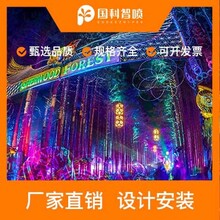 观光夜游设计图片