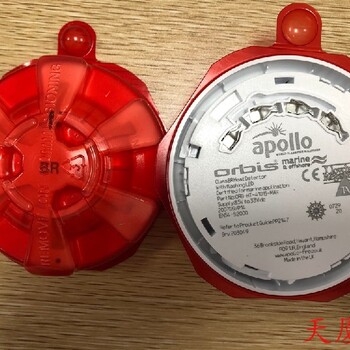 安徽火警備件OP-42003-MAR手動報警點
