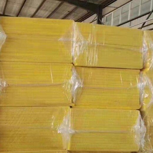大興華美超細玻璃棉型號-可定制玻璃棉保溫板管