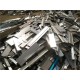 邛崃废铝回收图