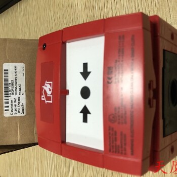 泰科火災系統(tǒng)T2000711PH感煙探頭水密報警器