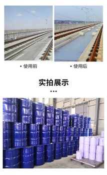 四川噴涂聚脲涂料價(jià)格