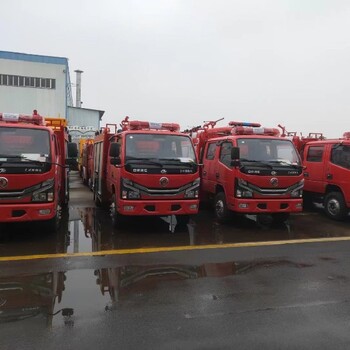 重汽4噸泡沫消防車銷售商
