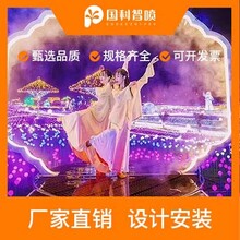 文旅燈光秀工程公司亮化工程公司圖片