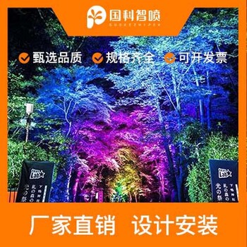 文旅夜游燈光方案設計山體亮化工程公司