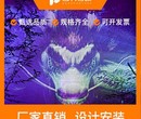 水幕灯光秀楼房亮化工程公司图片