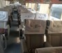 青島到瀘州直達客車汽車長途車班次查詢實時反饋全+境+到+達