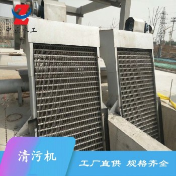 安庆移动式清污机