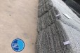 青海PVC覆塑铅丝石笼多少钱一平米？