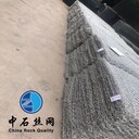 護(hù)堤鉛絲石籠哪里有？