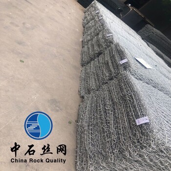 護堤鉛絲石籠哪里有？