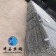 西藏PVC覆塑铅丝石笼价格多少？图