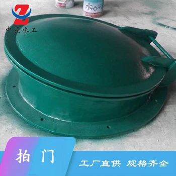 巴音郭楞雙開式鑄鐵拍門價位