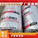天津靜海華美超細(xì)玻璃棉廠(chǎng)家-可定制玻璃棉保溫板管