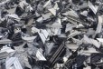 新都区废铝回收电话