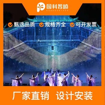 做亮化工程有限公司舞台灯光表演