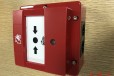 安徽火警备件58200-908APO隔离器