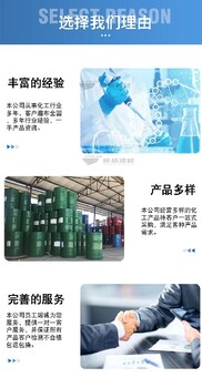 貴州透明聚脲涂料電話