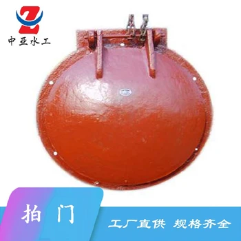 白山鑄鐵拍門多少錢