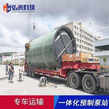 市政污水提升泵站地埋式一體化泵站