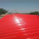 屋顶红橡胶防水涂料图