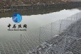 新疆河道治理铅丝石笼哪里有？