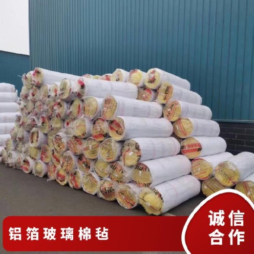 天津河东华美超细玻璃棉厂家-可定制玻璃棉保温板管