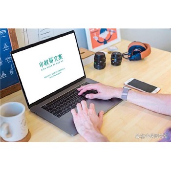 代寫(xiě)媒體宣傳稿代寫(xiě)發(fā)表宣傳簡(jiǎn)報(bào)文筆好交稿快