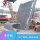 清污機圖