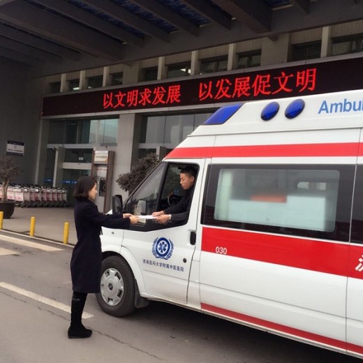 杭州出院转院,叫救护车多少钱一次,，120救护车出租公司