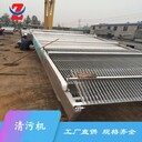 寧德清污機(jī)廠家電話